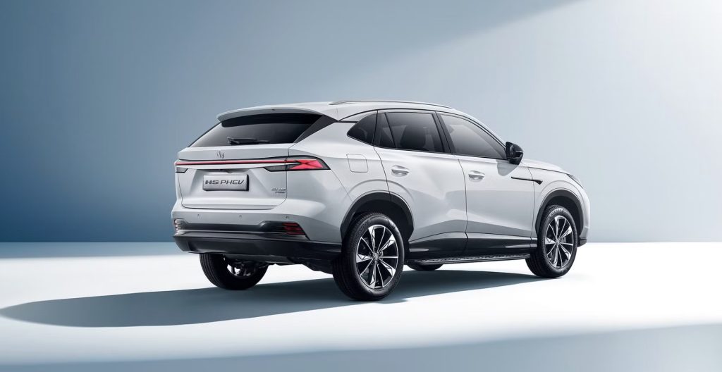 Ny generation af MG HS PHEV: Stor plug-in hybrid fra 299.999 kr. Ny generation af MG HS PHEV: Stor plug-in hybrid fra 299.999 kr.